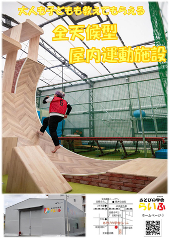 炢ӂ̃CxgoX