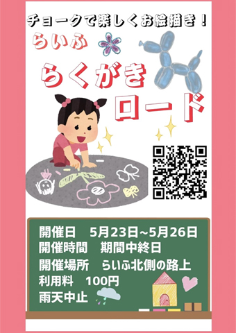 炢ӂ炭[h