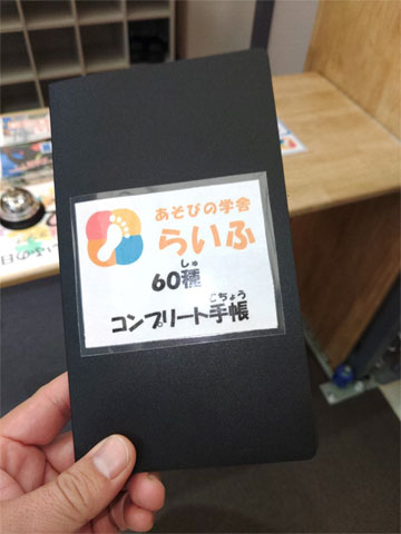 60Rv[g蒠