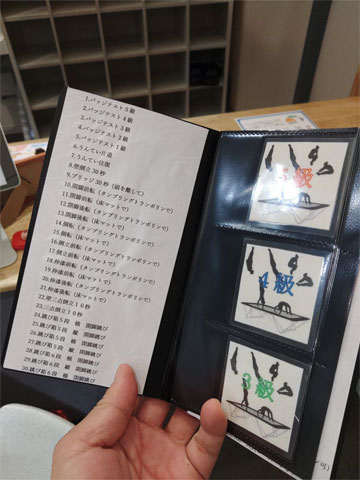 60Rv[g蒠