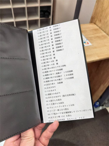 60Rv[g蒠