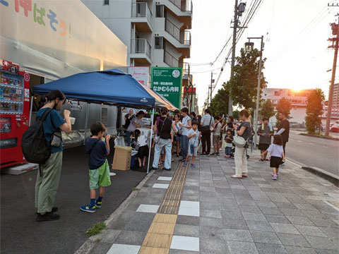 炢ӉčՂ