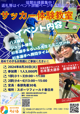 TbJ[̌