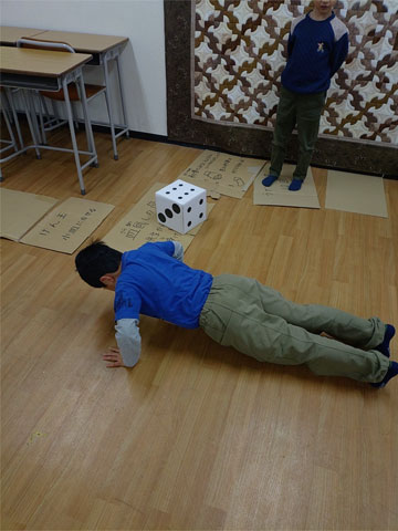 傷낭