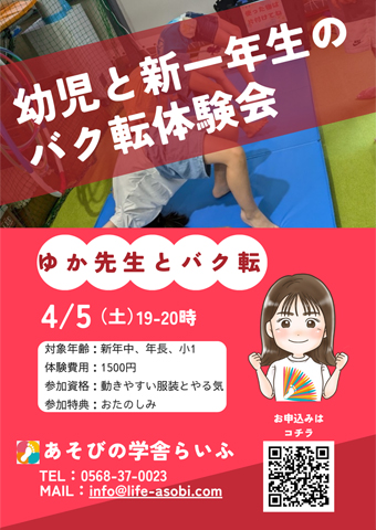 oN]̌