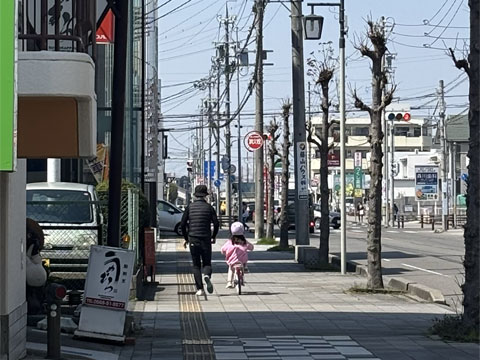 自転車レッスン