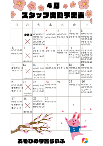4oΕ\