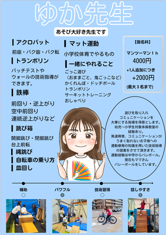 搶̃vtB[