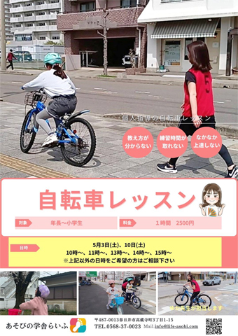]ԃbX