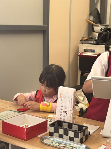 お仕事体験イベント