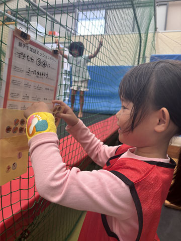 お仕事体験イベント