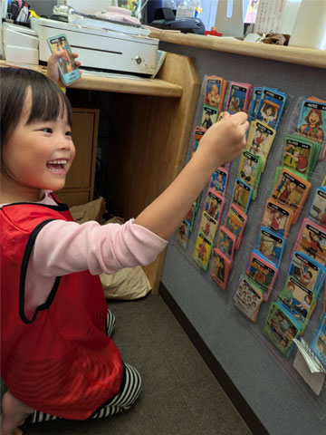 お仕事体験イベント