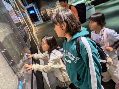 おでかけイベント