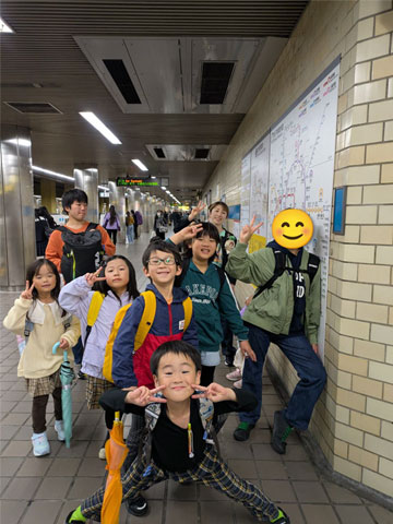 おでかけイベント