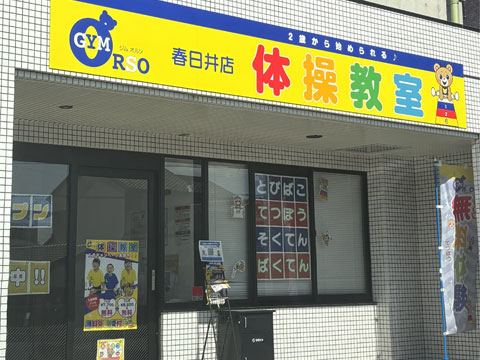 �̑�����