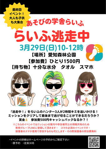 �炢�ӓ�����